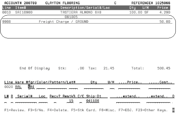 Additional_Functions_Menu3.jpg