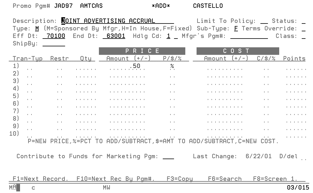 VU_7-96_Fund_Mgmt_10.gif