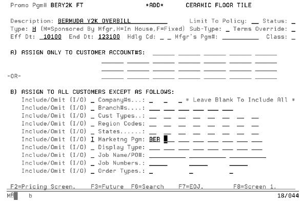 VU_7-96_Fund_Mgmt_4.gif