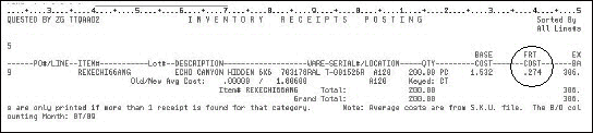 Supplier_Rebate_9.png